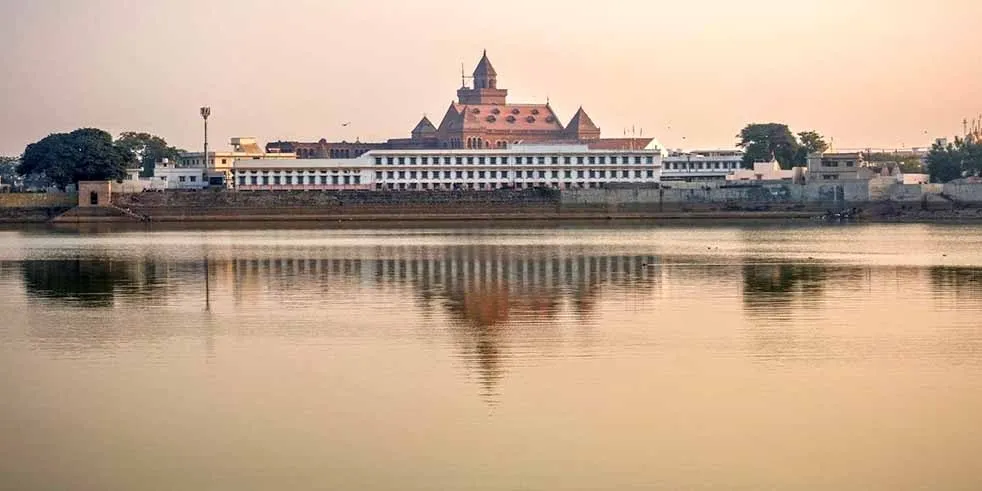 Hamirsar Lake, Bhuj