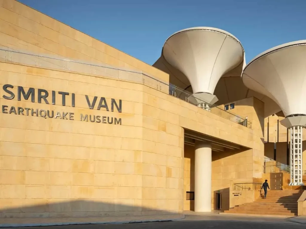 Smritivan Earthquake Museum, Bhuj